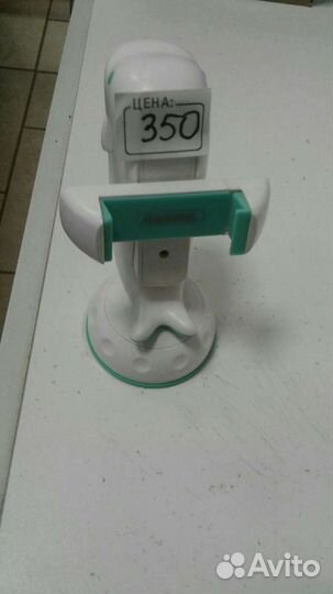 Подставка для телефона