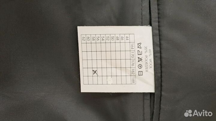 Костюм мужской