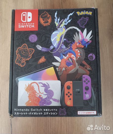 Nintendo switch oled прошитая