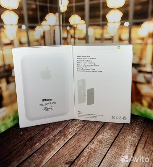 PowerBank Magsafe battery pack