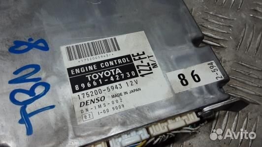 Блок управления двигателем toyota RAV 4 ZCA2 (TBN0