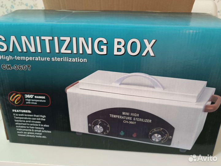 Сухожар для маникюра