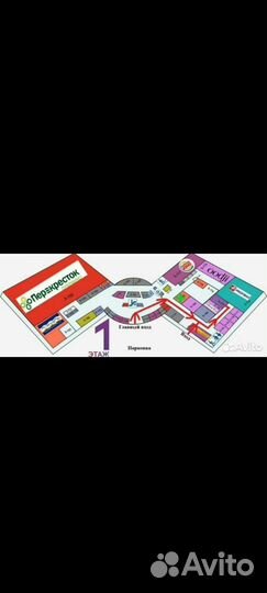 Материнская плата ASRock H81M-DG4 / LGA 1150