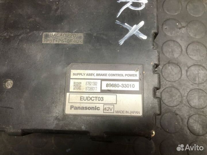 Блок управления abs Lexus RX 400