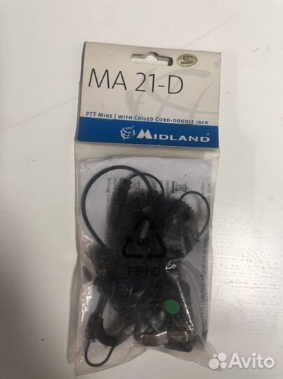 Гарнитура для рации midland MA 21-D