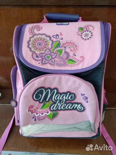 Рюкзак школьный