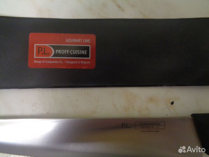 Нож кухонный