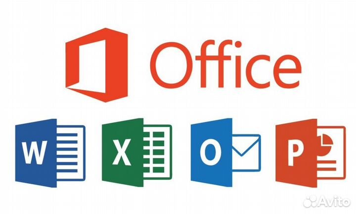 Ключи активации Office 2019 2021