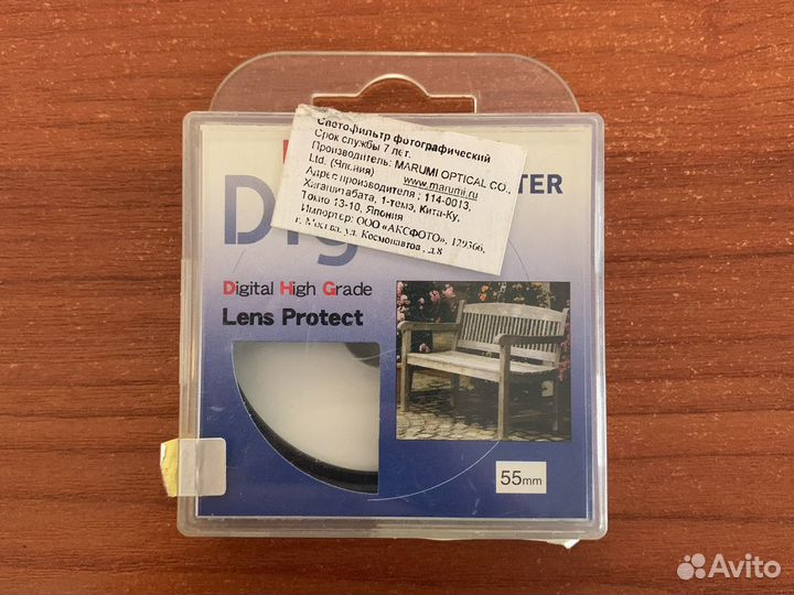 Фильтр для камеры Marumi DHG lens protect 49, 55