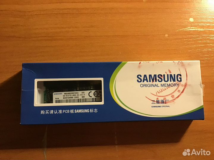 Оперативная память Samsung DDR5 8GB 4800Mhz