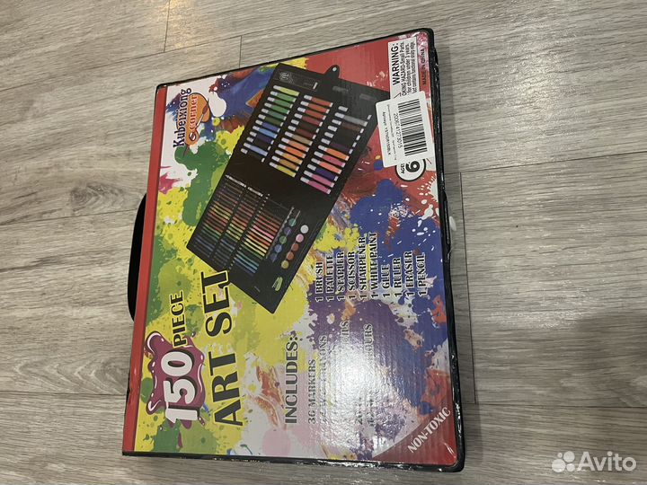 Набор для творчества 150 предметов