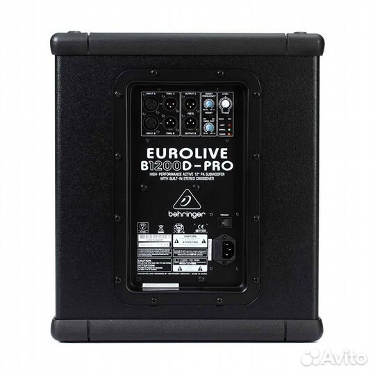 Комплект звуковой аппаратуры