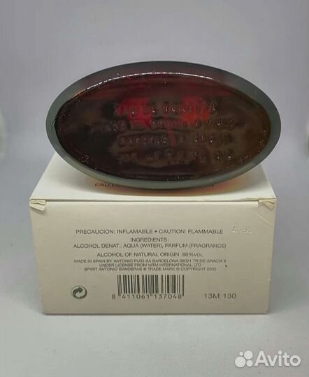 Туалетная вода antonio banderas spirit (sh basala)