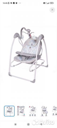 Электрокачели BebyCare Icanfly 2 в 1 серый