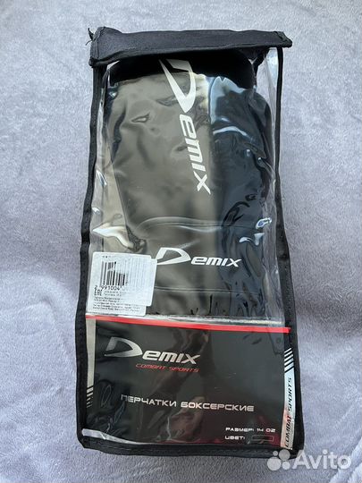 Боксерские перчатки взрослые