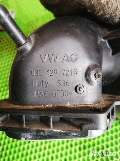 Дросельная заслонка 1.4 CAV Volkswagen Tiguan