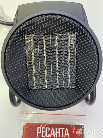 Тепловая пушка Ресанта 2кВт