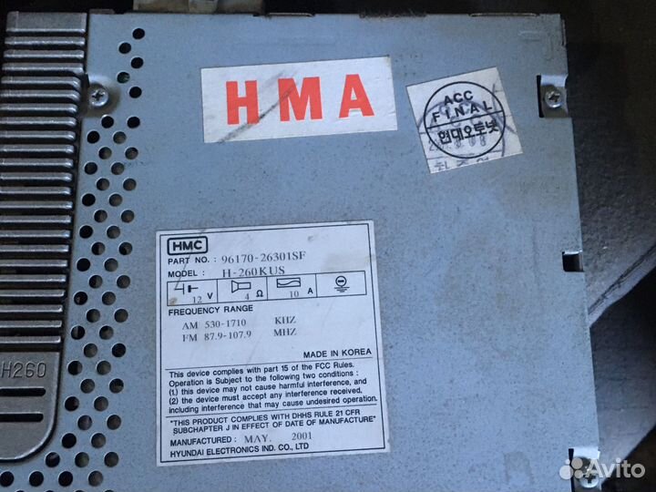 Штатная магнитола Hyundai Santa Fe 1