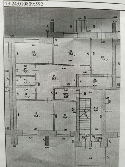 Офис, детский центр, 102.9 м²