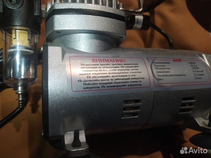 Компрессор jas в хорошем состоянии