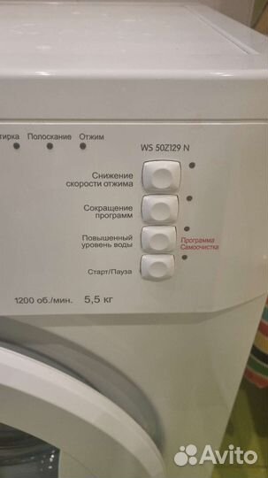 Стиральная машина gorenje ws 50z129