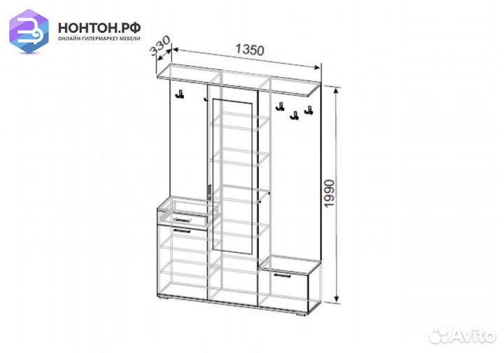 Прихожая Дюна дуб сонома / белый