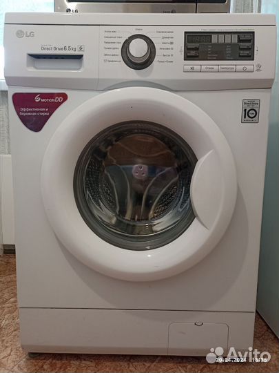 Стиральная машина LG