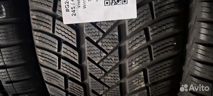 Vredestein Wintrac Pro 245/45 R20