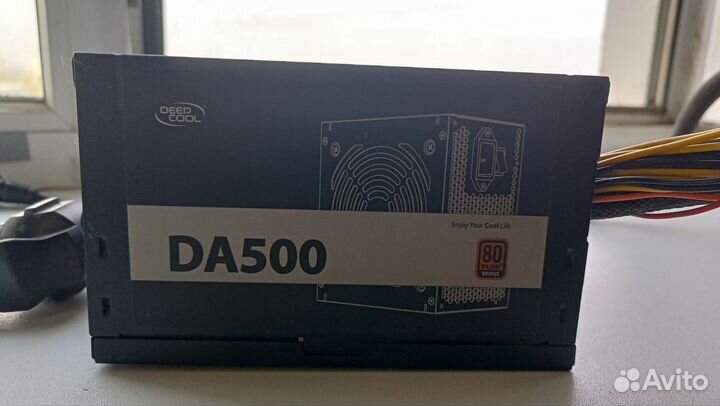 Блок питания 500w