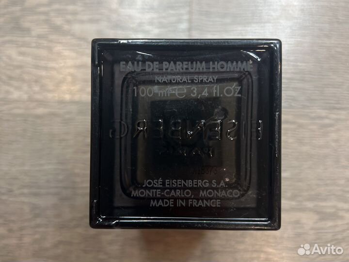 Eisenberg Diabolique винтаж 2011 мужские