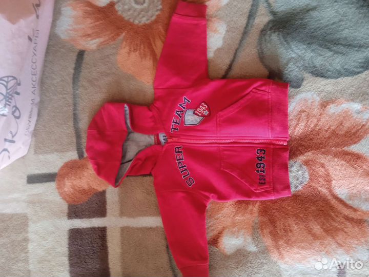 Детские вещи