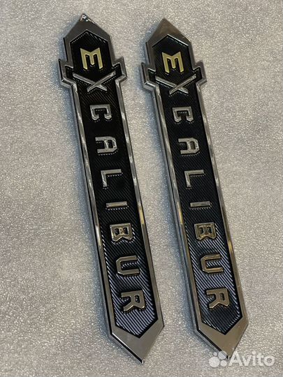 Эмблема Excalibur