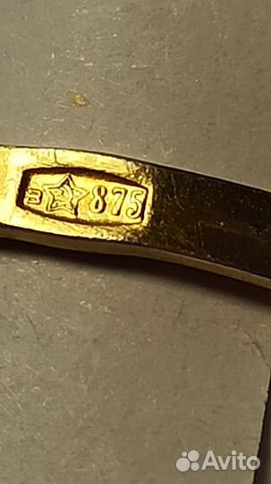 Кольцо серебро 875 СССР