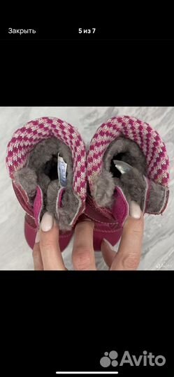 Ботинки зимние котофей 20 21