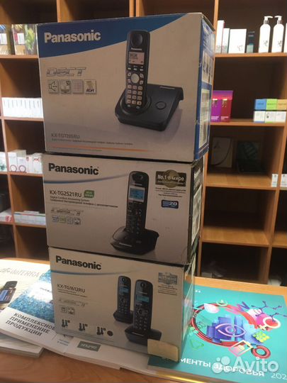 Panasonic телефон стационарный 3шт