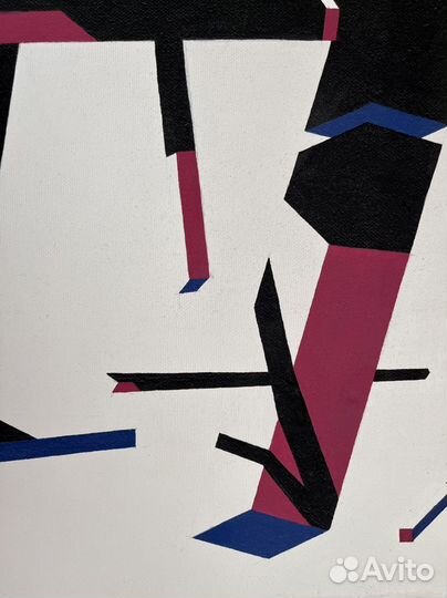 Картина Супрематизм