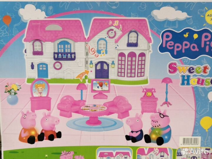 Домик свинки пеппы