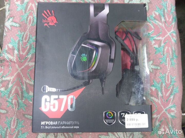 Наушники с микрофоном USB A4tech Bloody G570