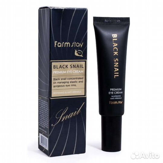 Farmstay крем для кожи вокруг глаз С муцином черно