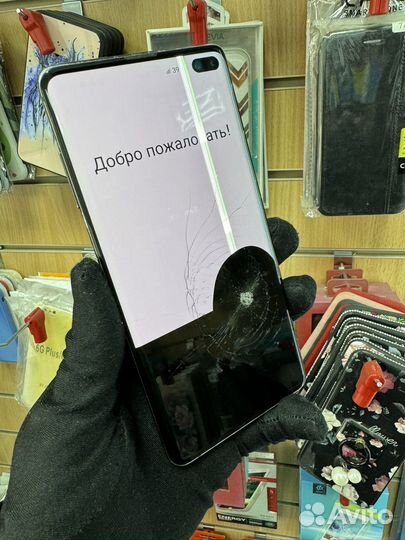 Samsung S10 Plus (SM-G975F/DS) разбор
