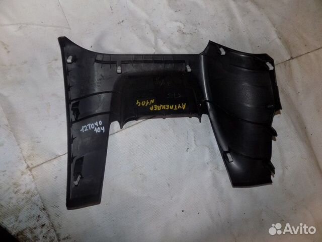 Накладка (кузов внутри) Outlander (GF) 2012