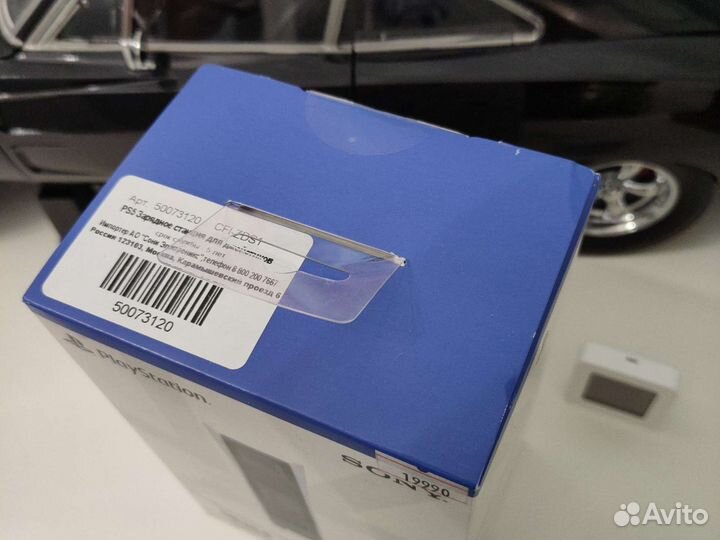 Зарядная станция DualSense на два джойстика, новая