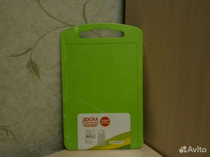 Доска разделочная