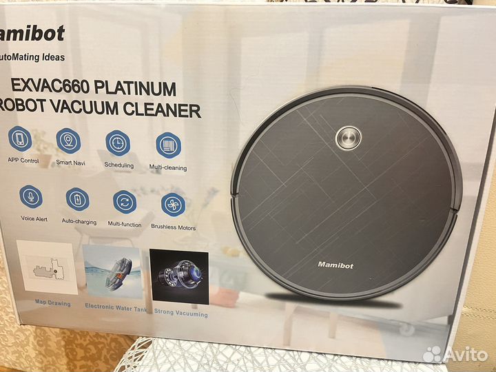Робот пылесос