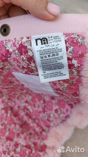 Пончо шубка накидка