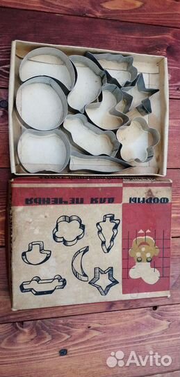 Формы для выпечки СССР