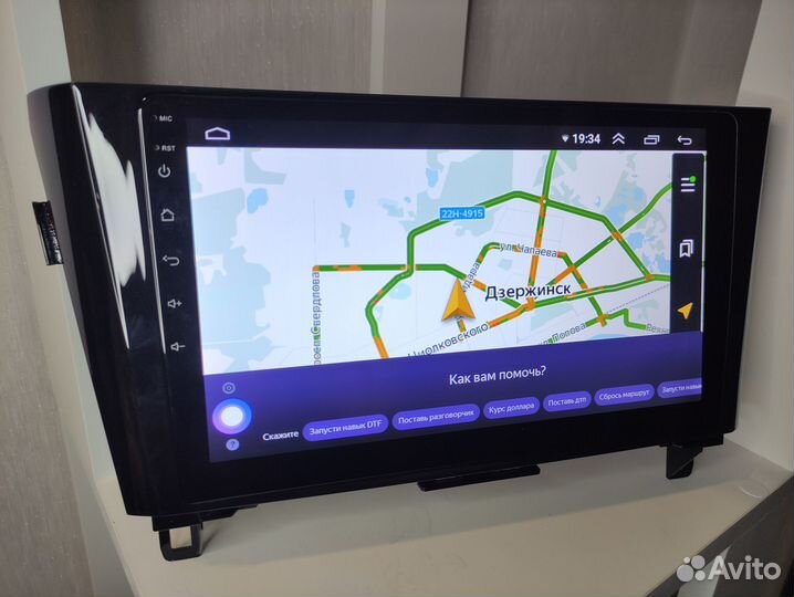 Магнитола Андроид nissan qashqai 2014/X-trail 2014