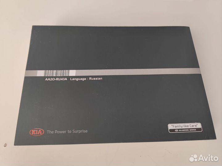 Инструкция по эксплуатации kia ceed jd (Дорест)