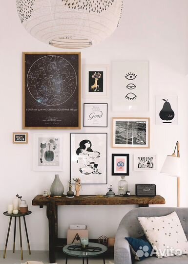 Подарок девушке/мужчине