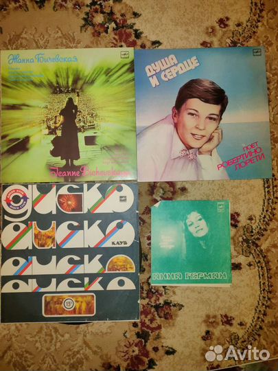 Виниловые пластинки СССР